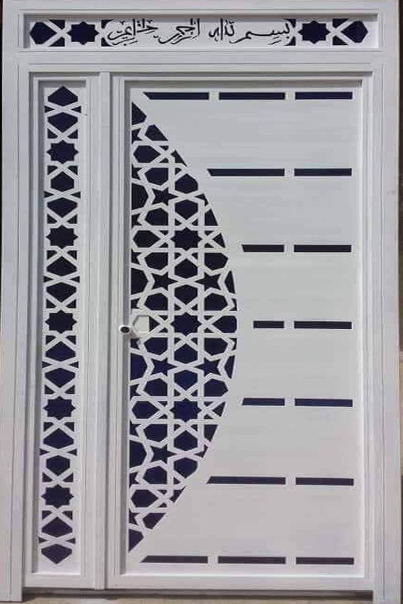 باب 5